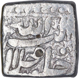 Silver Square One Rupee Coin of Akbar of Ahmadabad Mint of Aban Month.