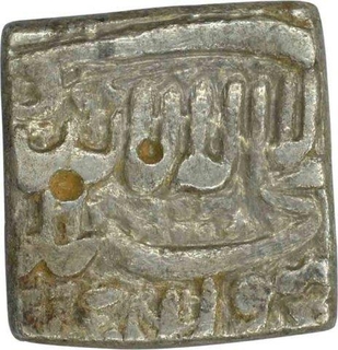 Silver Square One Rupee Coin of Akbar of Ahmadabad Mint of Kalima Type.