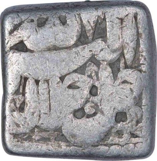 Silver Square One Rupee Coin of Akbar of Lahore Mint of Khurdad Month.