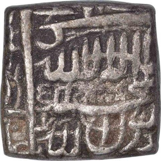 Silver Square Rupee Coin of Akbar of Kalima Type.