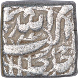 Silver Square One Rupee Coin of Akbar of Tatta Mint of Ardibihisht Month.