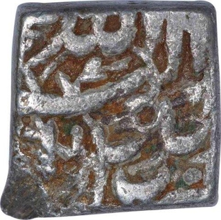 Silver Square One Rupee Coin of Akbar of Tatta Mint of Mihr Month.