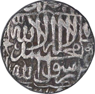 Silver One Rupee Coin of Akbar of Agra Dar ul khilafat Mint.