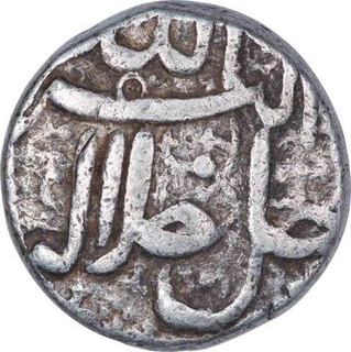 Silver One Rupee Coin of Ahmadabad Mint of Bahman Month.