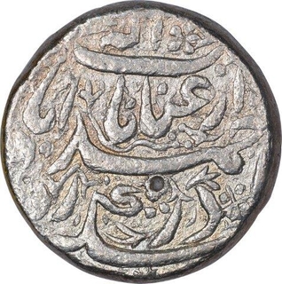 Silver One Rupee Coin of Jahangir of Ahmadabad Mint.