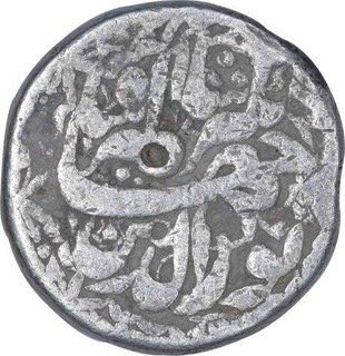 Silver One Rupee Coin of Jahangir of Lahore Mint of Azar Month.