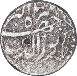 Silver One Rupee Coin of Jahangir of Lahore Mint of Di Month.