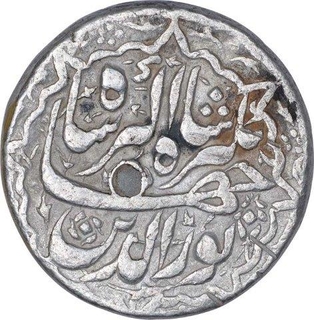 Silver One Rupee Coin of Jahangir of Lahore Mint of Di Month.