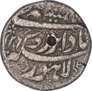 Rare Silver One Rupee Coin of jahangir of Lahore Mint.