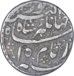 Silver One Rupee Coin of Jahangir of Lahore Mint.