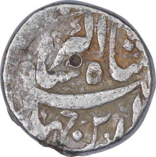 Silver One Rupee Coin of Jahangir of Patna Mint of Azar Month.