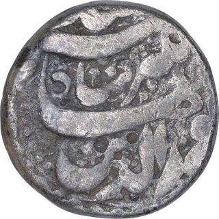 Silver One Rupee Coin of Jahangir of Qandahar Mint of Shahrewar Month.