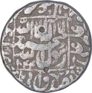 Silver One Rupee Coin of Shahjahan of Ahmadabad Mint.