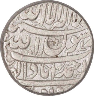 Silver One Rupee Coin of Shahjahan of Ahmadabad Mint.