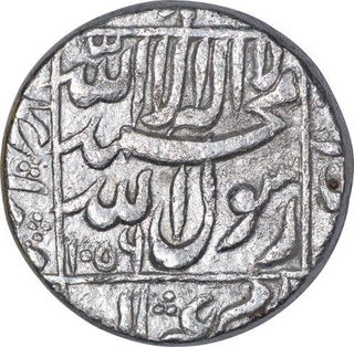 Silver One Rupee Coin of Shahjahan of Akbarnagar Mint.