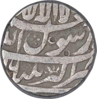 Silver One Rupee Coin of Shah Jahan of Akbarnagar Mint.