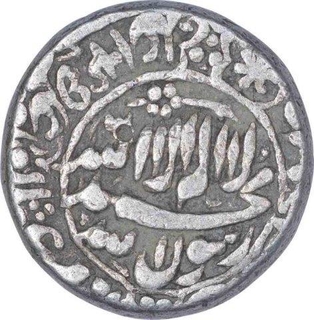 Silver One Rupee Coin of Shah Jahan of Delhi Mint of Kalima Type.