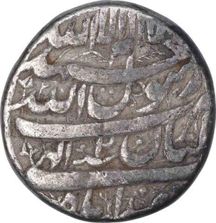 Silver One Rupee Coin of Shahjahan of Multan Mint of Isfandarmuz Month.