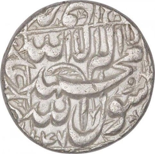 Silver One Rupee Coin of Shah jahan.