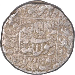 Silver One Rupee Coin of Shahjahan of Kalima Type.