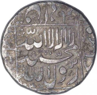 Silver One Rupee Coin of Shah Jahan of Kalima Type.