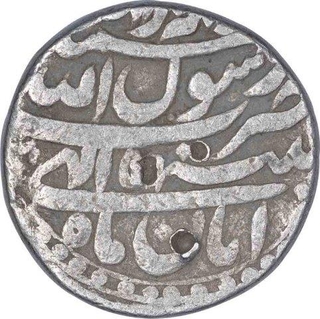 Silver One Rupee Coin of Shah Jahan of Patna Mint of Aban Month.