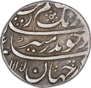 Silver One Rupee Coin of Aurangzeb of Akbarabad Mustaqir ul Khilafa Mint.