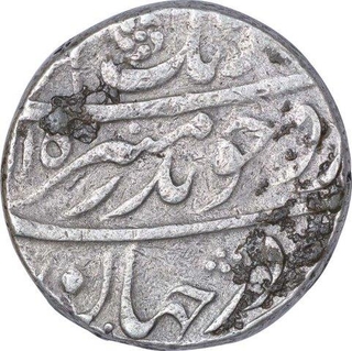 Silver One Rupee Coin of Aurangzeb Alamgir of Akbarnagar Mint.