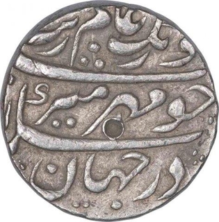 Silver One Rupee Coin of Aurangzeb Alamgir of Akbarnagar Mint.