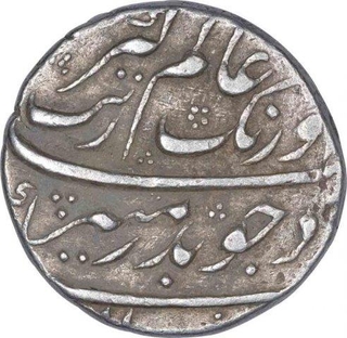 Silver One Rupee Coin of Aurangzeb Alamgir of Burhanpur Mint.