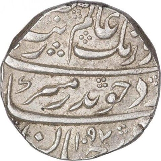 Silver One Rupee Coin of Aurangzeb of Kanbayat Mint.