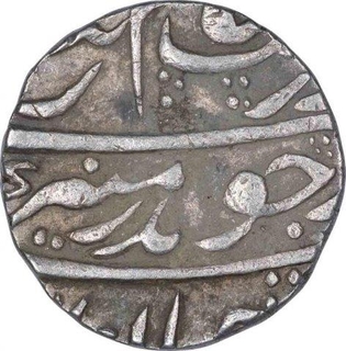 Silver One Rupee Coin of Aurangzeb Alamgir of Lakhnau Mint.