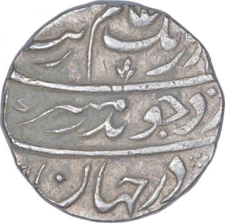 Silver One Rupee Coin of Aurangzeb Alamgir of Lakhnau Mint.