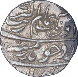 Silver One Rupee Coin of Aurangzeb Alamgir of Lakhnau Mint.