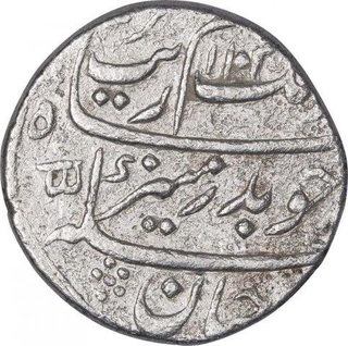 Silver One Rupee Coin of Aurangzeb Alamgir of Surat Mint.