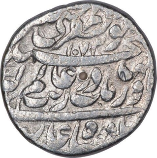 Silver One Rupee Coin of Aurangzeb of Tatta Mint.