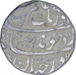 Silver One Rupee Coin of Aurangzeb Alamgir of Surat Mint.