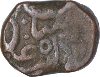 Copper One Paisa Coin of Shah Alam Bahadur of Parenda Mint.