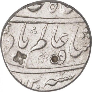 Silver One Rupee Coin of Shah Alam Bahadur of Karimabad Mint.