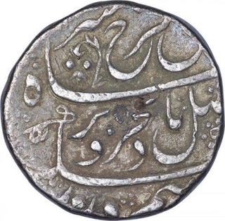 Silver One Rupee Coin of Farrukhsiyar of Akbarabad Mustaqir ul Mulk Mint.