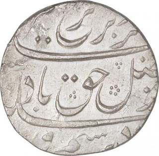 Silver One Rupee Coin of Farukhsiyar of Surat Mint.