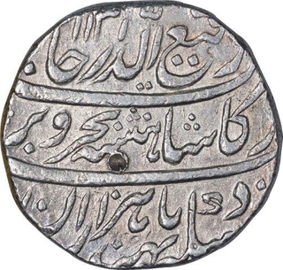 Rare Silver One Rupee Coin of Rafi ud Darjat of Shahjahanabad Dar ul Khilafat Mint.