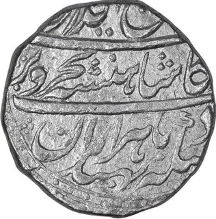 Silver One Rupee Coin of Rafi ud Darjat of Shahjahanabad Mint.