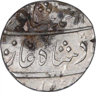 Silver One Rupee Coin of Muhammand Shah of Ahmadabad Mint.