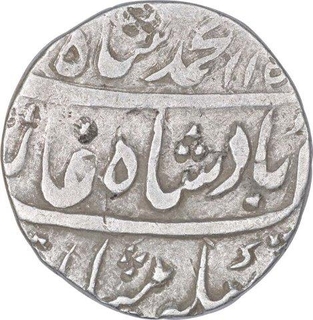 Silver One Rupee Coin of Muhammad Shah of Bareli Mint.