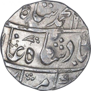 Silver One Rupee Coin of Muhammand Shah of Itawa Mint.