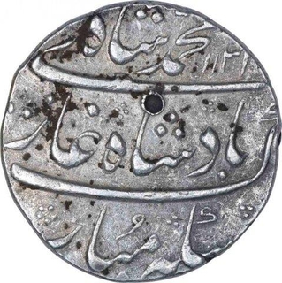 Silver One Rupee Coin of Muhammad Shah of Surat Mint.