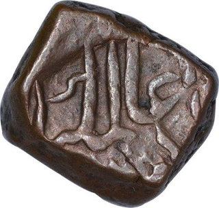 Copper One Dam Coin of Alamgir II of Elichpur Mint.