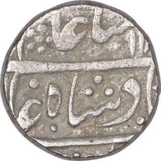 Rare Silver One Rupee Coin of Shah Alam II of Kota urf Nandgaon Mint.