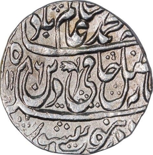 Silver One Rupee Coin of Shah Alam II of Shahjahanabad Dar ul Khilafat Mint.